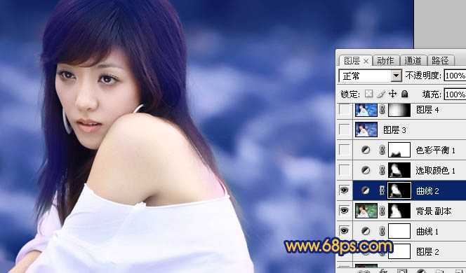 ‘Photoshop将外景人物图片调出绚丽多彩的蓝色调‘