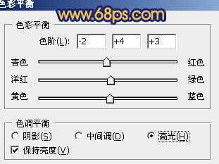 ‘Photoshop将外景人物图片调出绚丽多彩的蓝色调‘
