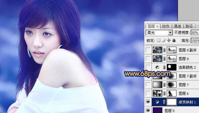 ‘Photoshop将外景人物图片调出绚丽多彩的蓝色调‘