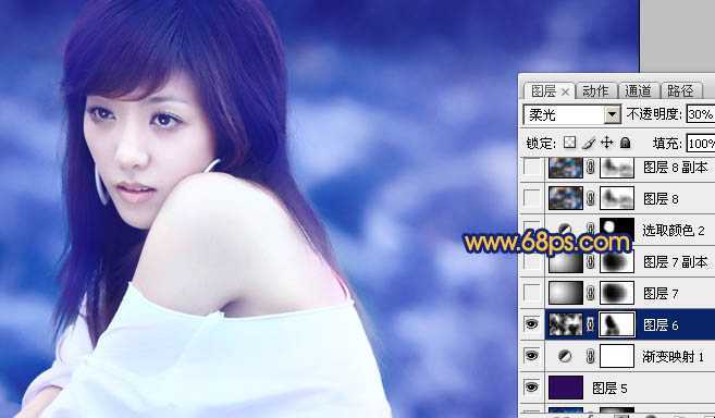 ‘Photoshop将外景人物图片调出绚丽多彩的蓝色调‘