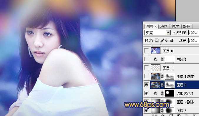 ‘Photoshop将外景人物图片调出绚丽多彩的蓝色调‘
