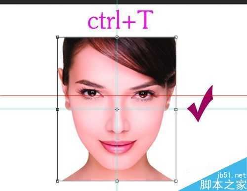 ‘photoshop中怎把文件调成对齐和居中？‘