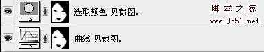 ‘Photoshop
