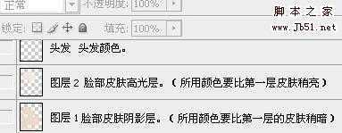 ‘Photoshop