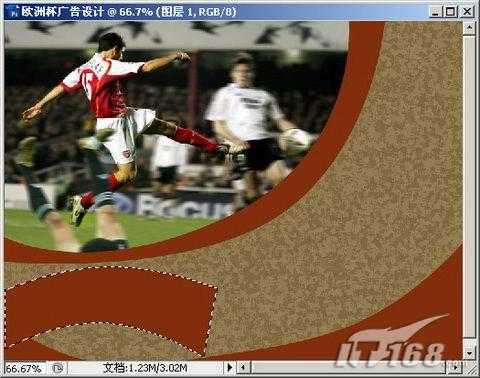 Photoshop CS3 简单制作2008欧洲杯海报_脚本之家jb51.net转载