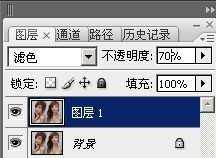 ‘Photoshop制作简单漂亮的粉色签名图片‘