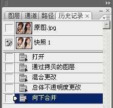 ‘Photoshop制作简单漂亮的粉色签名图片‘
