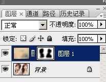 ‘Photoshop制作简单漂亮的粉色签名图片‘