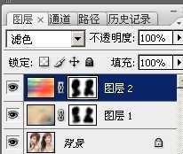 ‘Photoshop制作简单漂亮的粉色签名图片‘