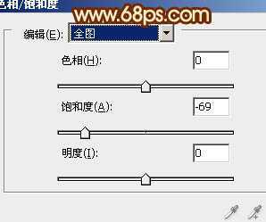 ‘Photoshop将人物图片调成高雅纯美的淡红色‘