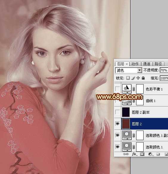 ‘Photoshop将人物图片调成高雅纯美的淡红色‘