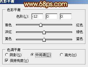 ‘Photoshop将人物图片调成高雅纯美的淡红色‘