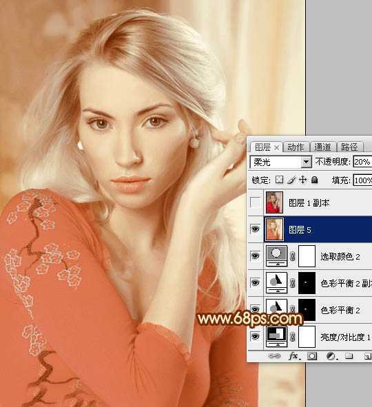 ‘Photoshop将人物图片调成高雅纯美的淡红色‘