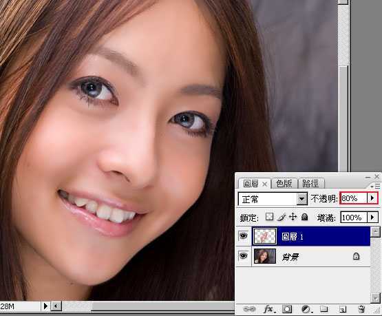 ‘photoshop
