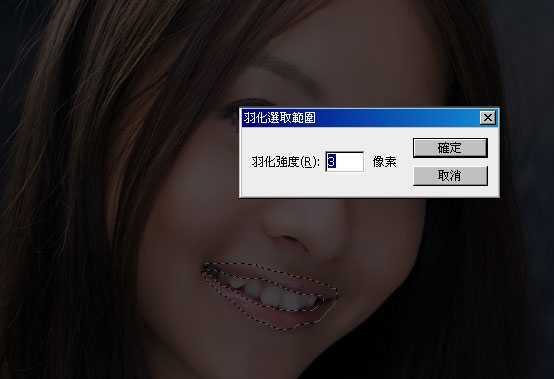 ‘photoshop