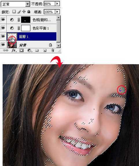 ‘photoshop