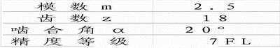 AutoCAD非常实用的应用技巧五则,PS教程,思缘教程网