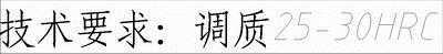 AutoCAD非常实用的应用技巧五则,PS教程,思缘教程网