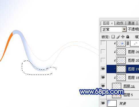 ‘Photoshop打造柔美的彩色透明飘带‘