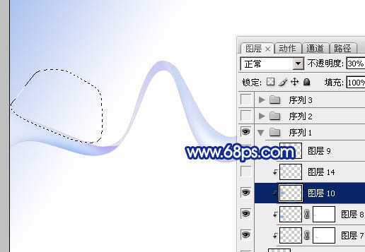 ‘Photoshop打造柔美的彩色透明飘带‘