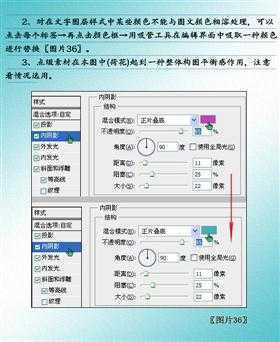 ‘PhotoShop设计制作出古典荷花美女单幅音画图文教程‘