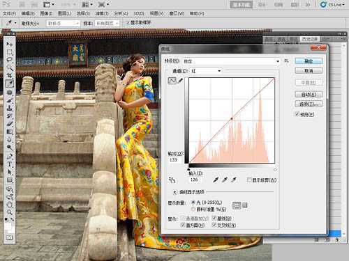 ‘PS给偏灰的古典人物写真照片背景进行润色‘