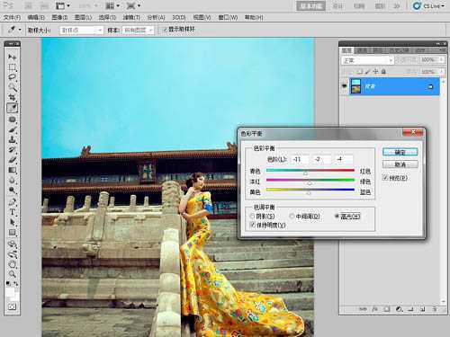 ‘PS给偏灰的古典人物写真照片背景进行润色‘