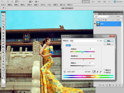 ‘PS给偏灰的古典人物写真照片背景进行润色‘