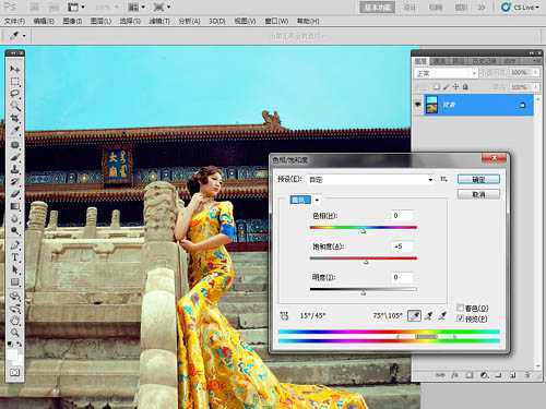 ‘PS给偏灰的古典人物写真照片背景进行润色‘