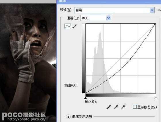‘Photoshop制作高质感的暗调人像效果‘