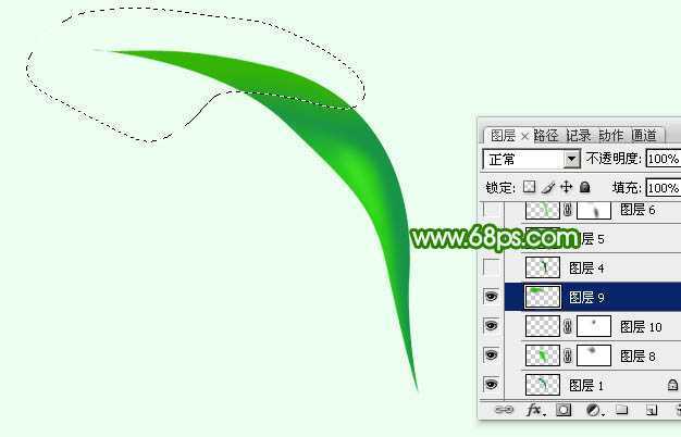 ‘Photoshop设计制作出非常飘逸的绿色绸缎‘