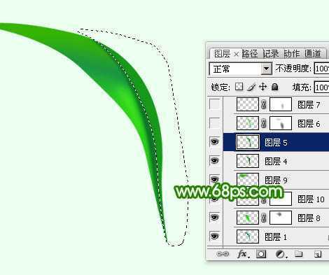 ‘Photoshop设计制作出非常飘逸的绿色绸缎‘