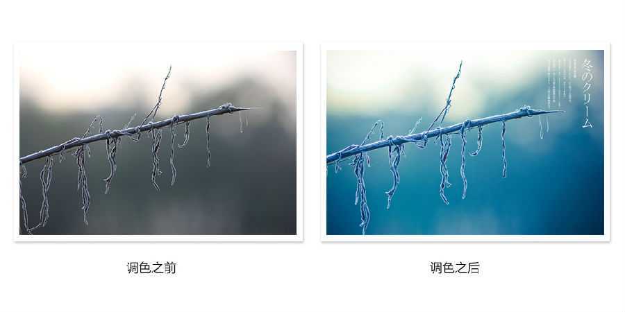‘photoshop详细解析后期调色葵花宝典终极版‘