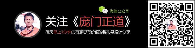 ‘photoshop详细解析后期调色葵花宝典终极版‘