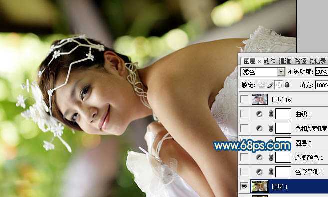 ‘Photoshop下将偏暗外景婚片调成甜美的蓝红色‘