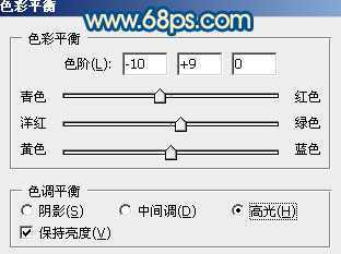 ‘Photoshop下将偏暗外景婚片调成甜美的蓝红色‘
