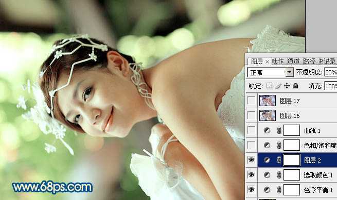 ‘Photoshop下将偏暗外景婚片调成甜美的蓝红色‘