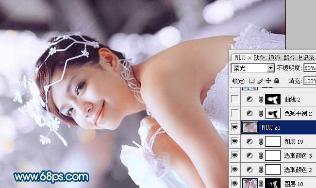 ‘Photoshop下将偏暗外景婚片调成甜美的蓝红色‘
