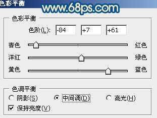‘Photoshop下将偏暗外景婚片调成甜美的蓝红色‘