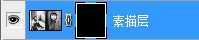 ‘PS利用滤镜及画笔将人物转为灰色素描效果‘