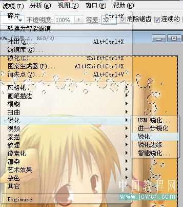 技术分享