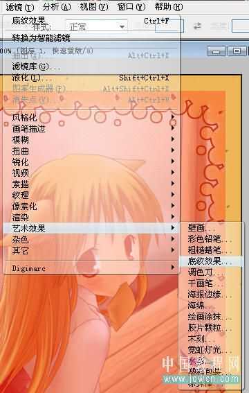 技术分享