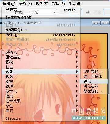 技术分享