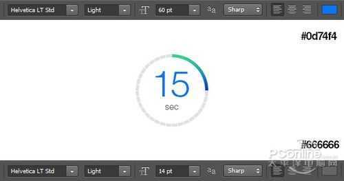 ‘PS绘制IOS7风格倒数计时器