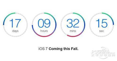 ‘PS绘制IOS7风格倒数计时器