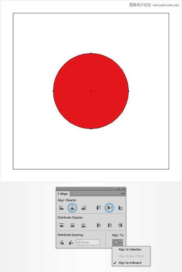 Illustrator绘制逼真的美国队长盾牌图标,