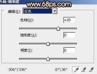 ‘Photoshop下将人物图片调出纯美的橙黄色‘