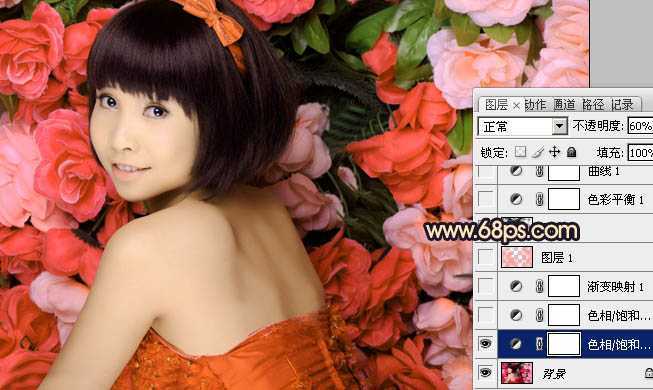‘Photoshop下将人物图片调出纯美的橙黄色‘