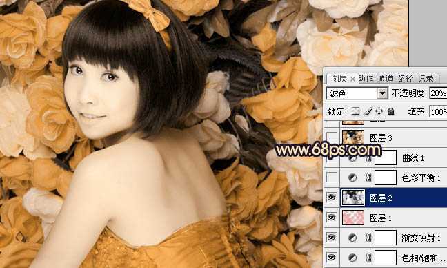 ‘Photoshop下将人物图片调出纯美的橙黄色‘