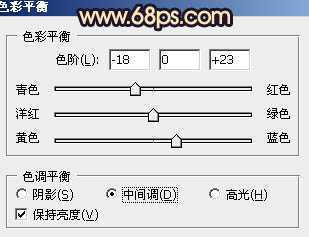 ‘Photoshop下将人物图片调出纯美的橙黄色‘
